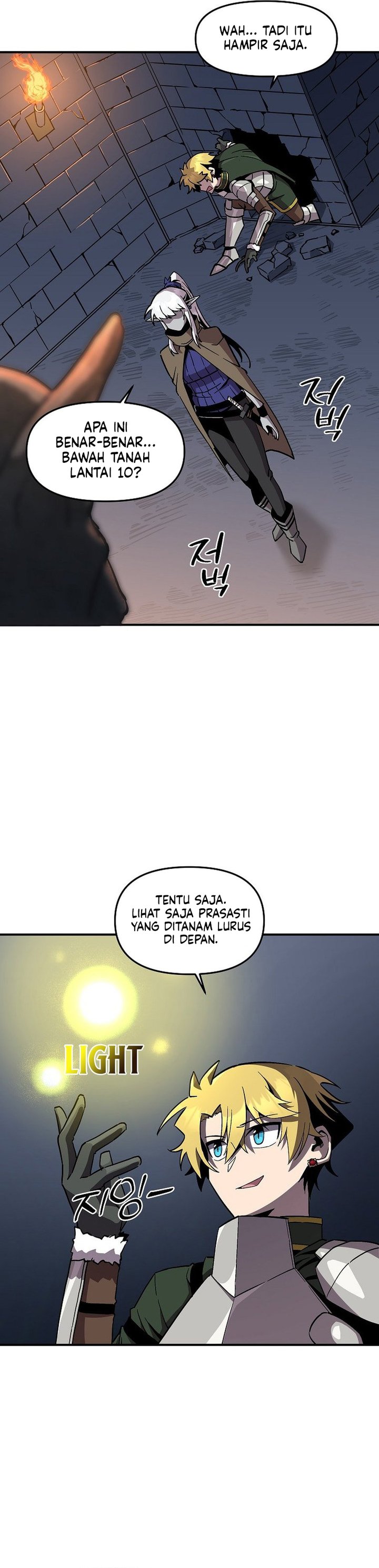 I Am Player Who Suck Alone (Solo Bug Player) Chapter 154 Gambar 17